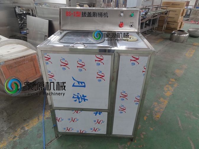 자동 광수 채우는 체계 100BPH 병 세탁기 기계 0