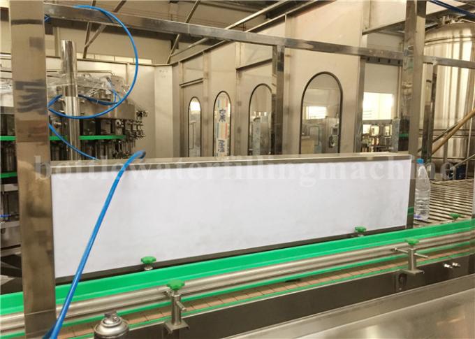 24000BPH는 탄산 음료 충전물 기계 발포성 물 생산을 완료합니다 2