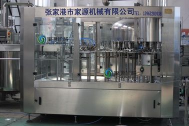 중국 음료를 위한 물병 충전물 기계 협력 업체