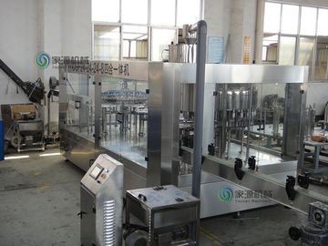 중국 1대의 자동적인 병 충전물 기계에 대하여 4 협력 업체