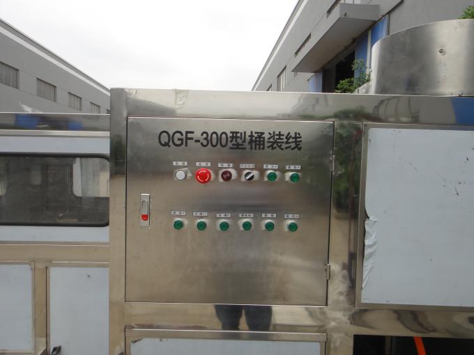 고용량 5개 갤런 물 충전물 기계 증명서 300 배럴 SGS 0