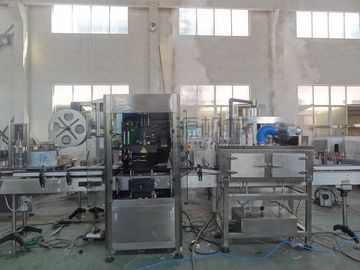중국 PVC 필름 수축 레테르를 붙이는 기계 협력 업체