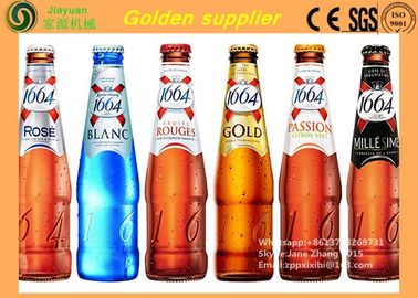 220V / 380V Glass Bottle Making Machine For Beverage / Energy Drink